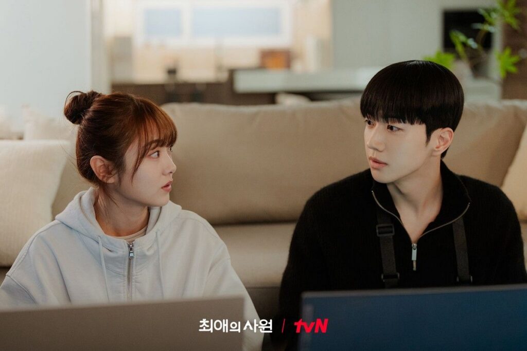 Rating Drama Korea My Bias, My Boss Episode Kedua Turun ke 3,1 Persen