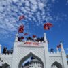Kemenko Polkam dan TNI Tanggapi Kericuhan Hari Damai Aceh