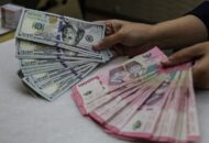 Saham BBRI Berbalik Melemah Setelah Empat Hari Diborong Asing
