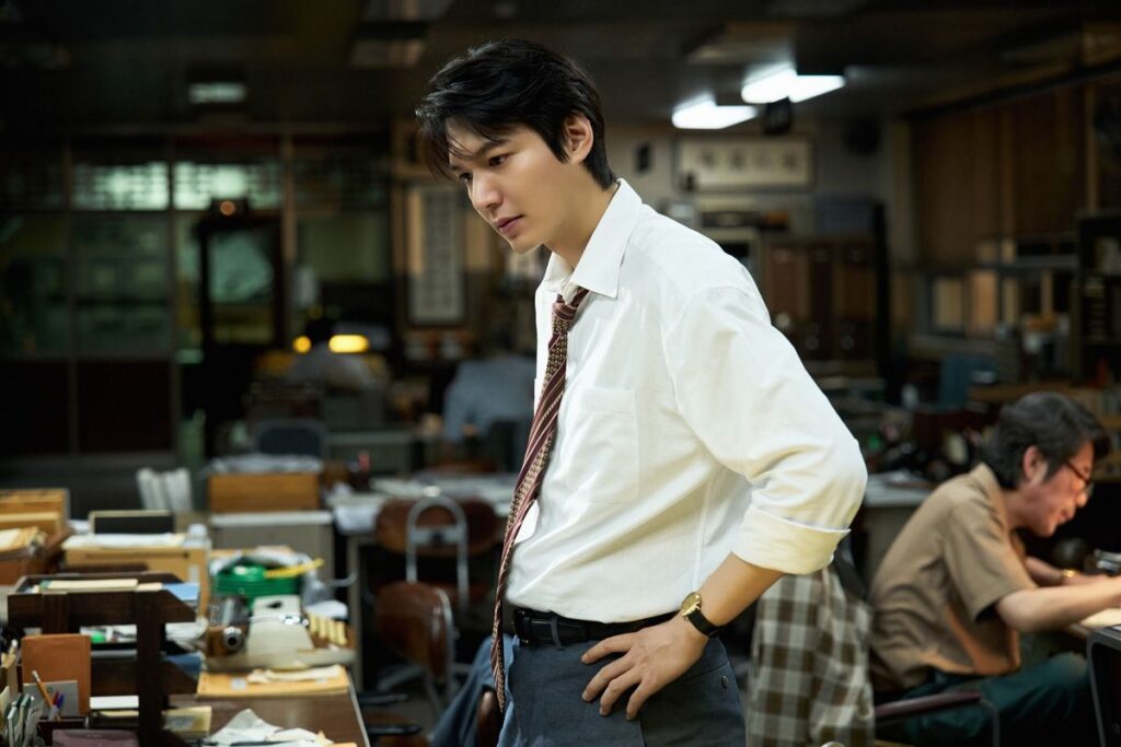 Lee Min Ho Perankan Reporter Baru dalam Film Korea Assassins
