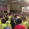 EO Minta Maaf atas Kekisruhan Fun Walk and Run di Tangsel