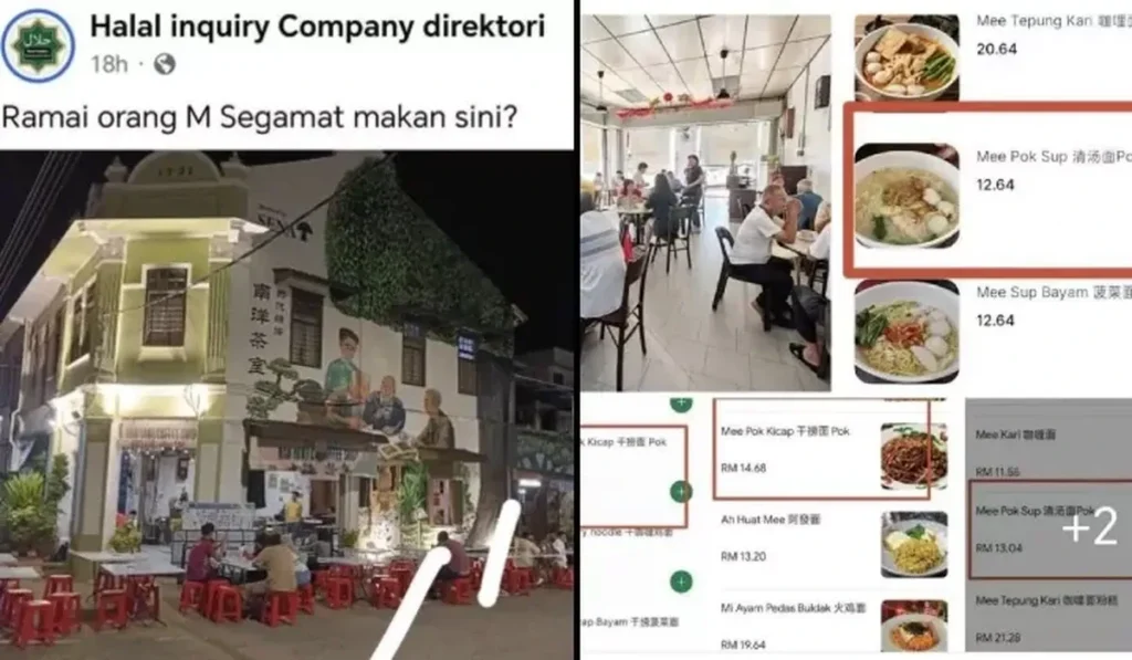 Kopitiam Legendaris Dituding Jual Babi Akibat Menu Mee Pok