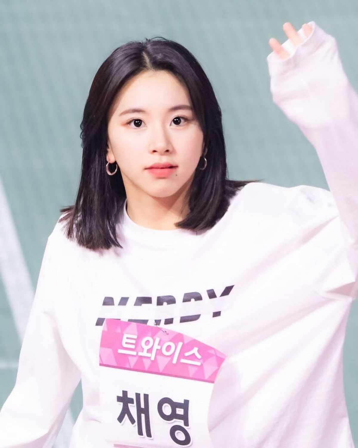 Chaeyoung Umumkan Keluar dari JYP Entertainment dan Tetap di TWICE