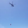Tim Gabungan Penyekat Kebakaran Bromo Dekat Puncak B29