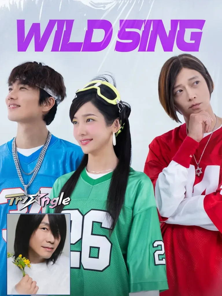 Review Wild Sing: Komedi Korea tentang Idol 90-an yang Kocak