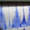 BMKG Jelaskan Gempa M3,5 di Bantul Akibat Sesar Opak