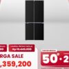 Transmart Gelar Promo Kulkas Side by Side Diskon Jutaan Rupiah