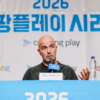 Manchester City Sambut Hangat Fans Korea dan Siapkan Duel Lawan K-League