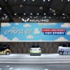 Wuling Rilis Aira EV Edisi Toy Story dan Paparkan Efisiensi Biaya Energi