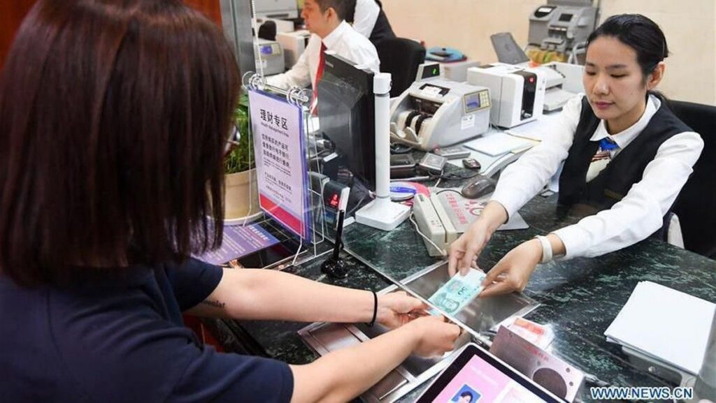 Bank Indonesia Capai Permintaan Renminbi Rp 691 Triliun di 2026