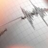 Gempa Magnitudo 3,6 Guncang Bantul dan Sebabkan Kepanikan Warga