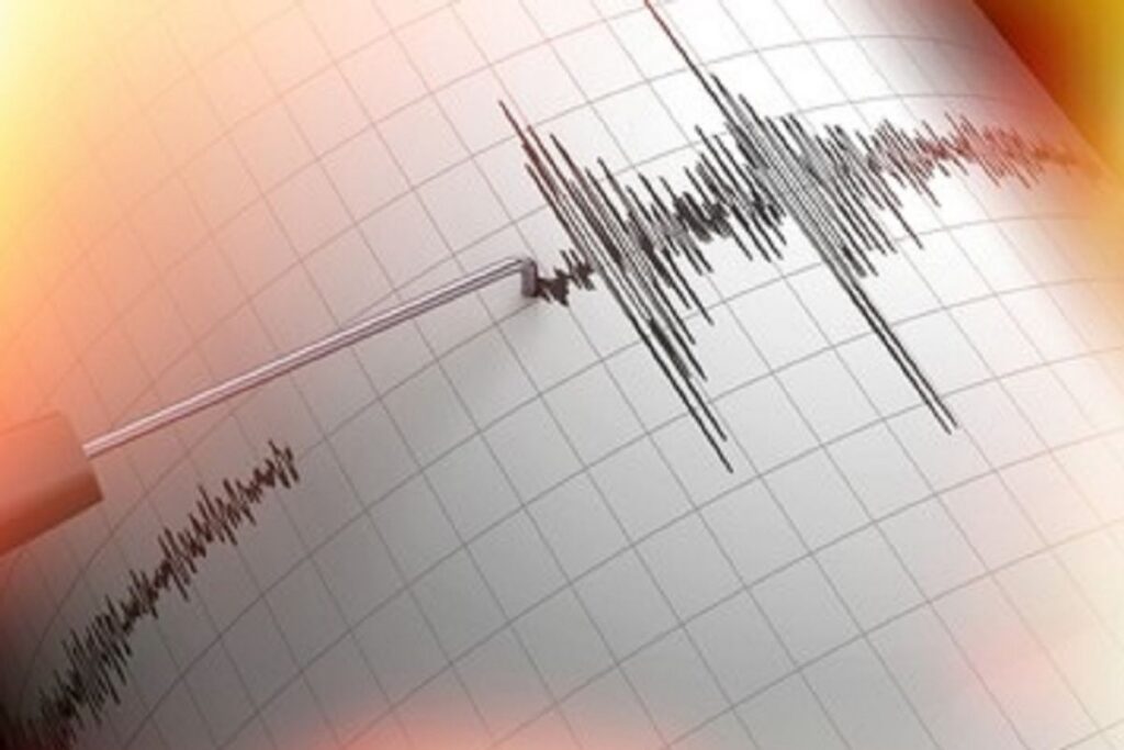 Gempa Magnitudo 3,6 Guncang Bantul dan Sebabkan Kepanikan Warga