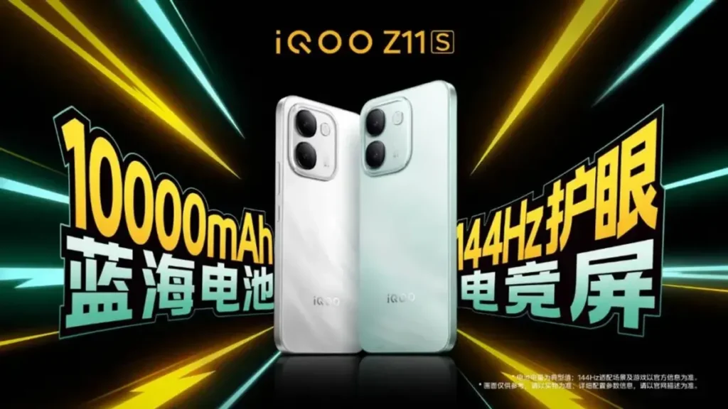 iQOO Meluncurkan Smartphone Z11S Berbaterai 10000 mAh