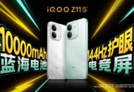iQOO Meluncurkan Smartphone Z11S Berbaterai 10000 mAh