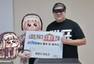 Fangame Speaki RPG Trickal Chibi Go Raih Dukungan Resmi Epid Games