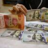 Rupiah Melemah ke Rp17.841 per Dolar AS Jelang Hasil RDG Bank Indonesia