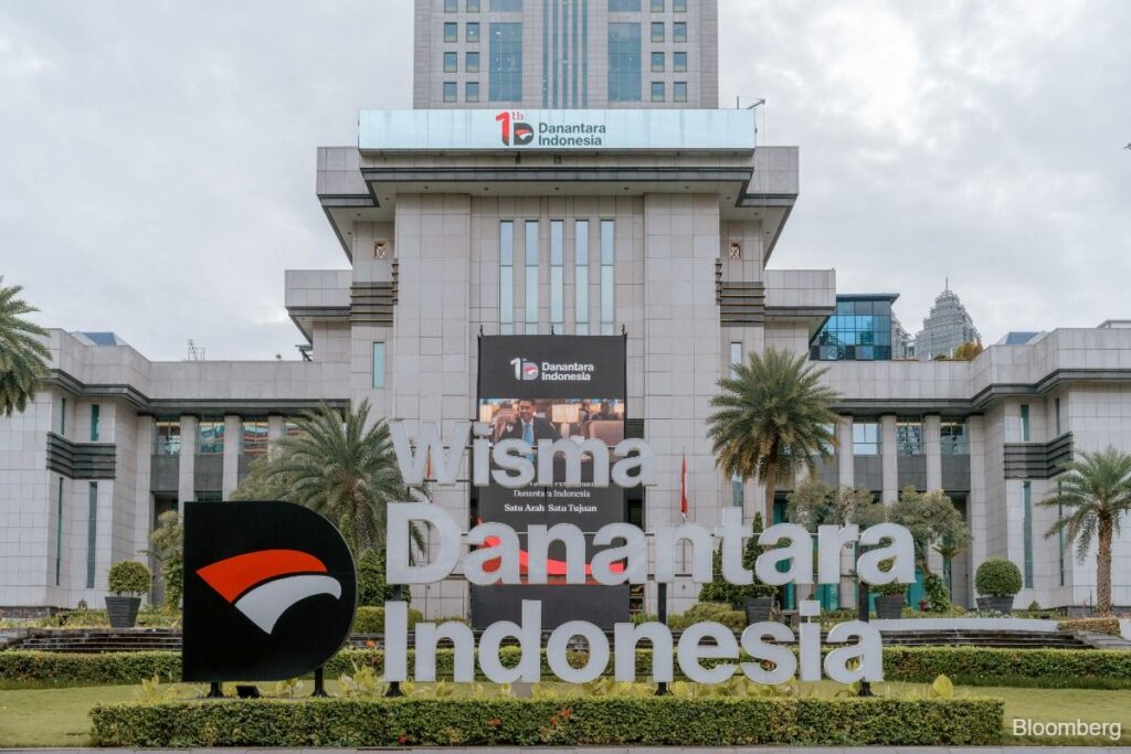 Danantara Alokasikan Dana Investasi ke Hedge Fund dan Proyek Energi