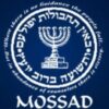 Gofman Rombak Mossad Usai Skenario Penumbangan Iran Gagal