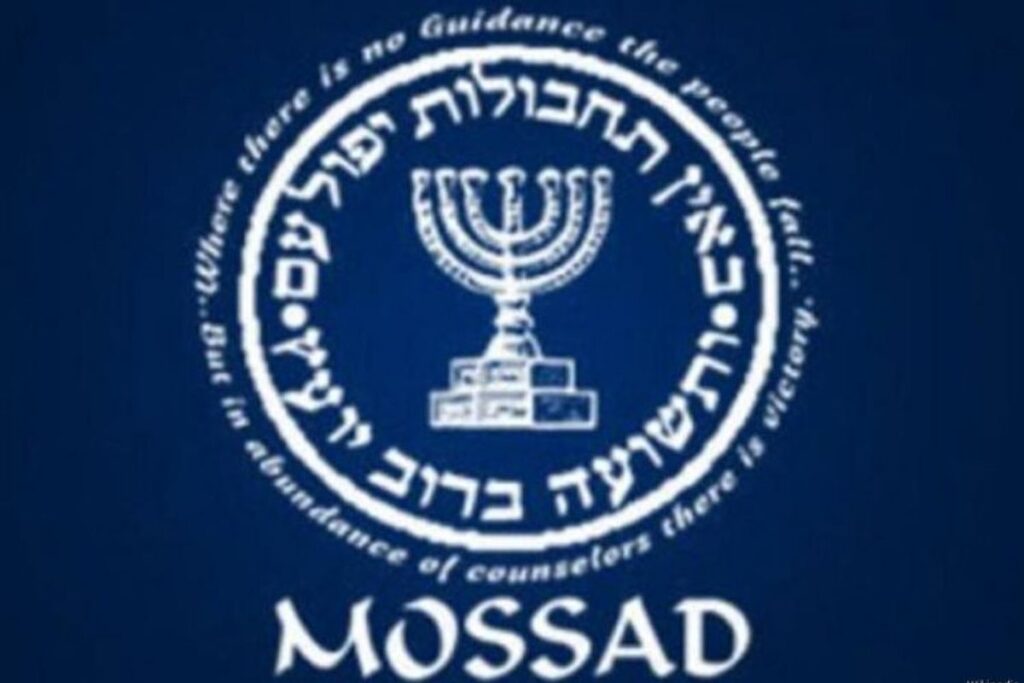 Gofman Rombak Mossad Usai Skenario Penumbangan Iran Gagal