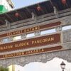 7 Spot Wisata Populer dan Menarik di Kawasan Pecinan Glodok