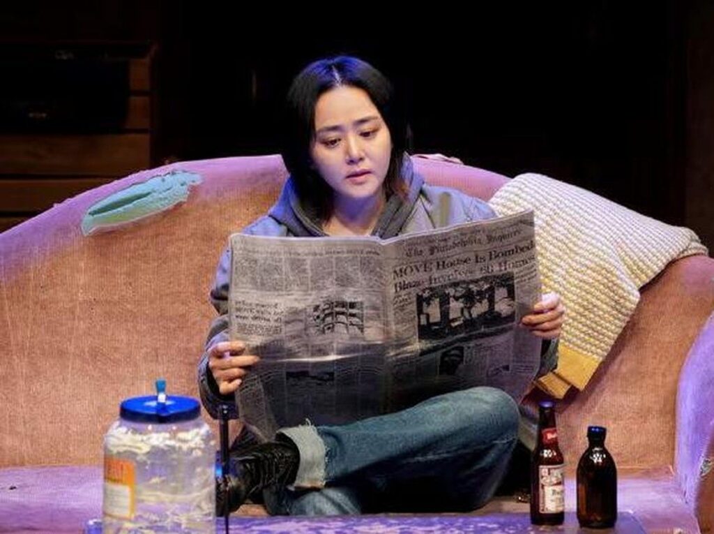 Yeon Sang Ho Gaet Moon Geun Young Bintang Film Yeto