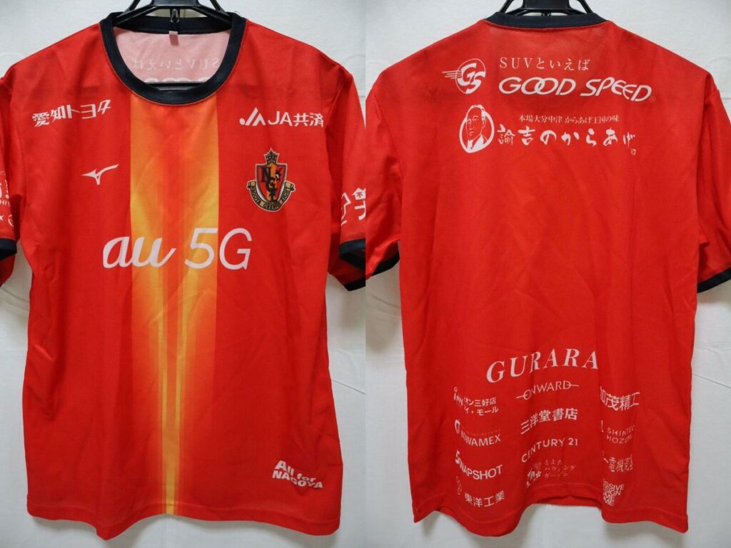 Nagoya Grampus Jamu Shimizu SPulse Usai Utus Pemain ke Everton