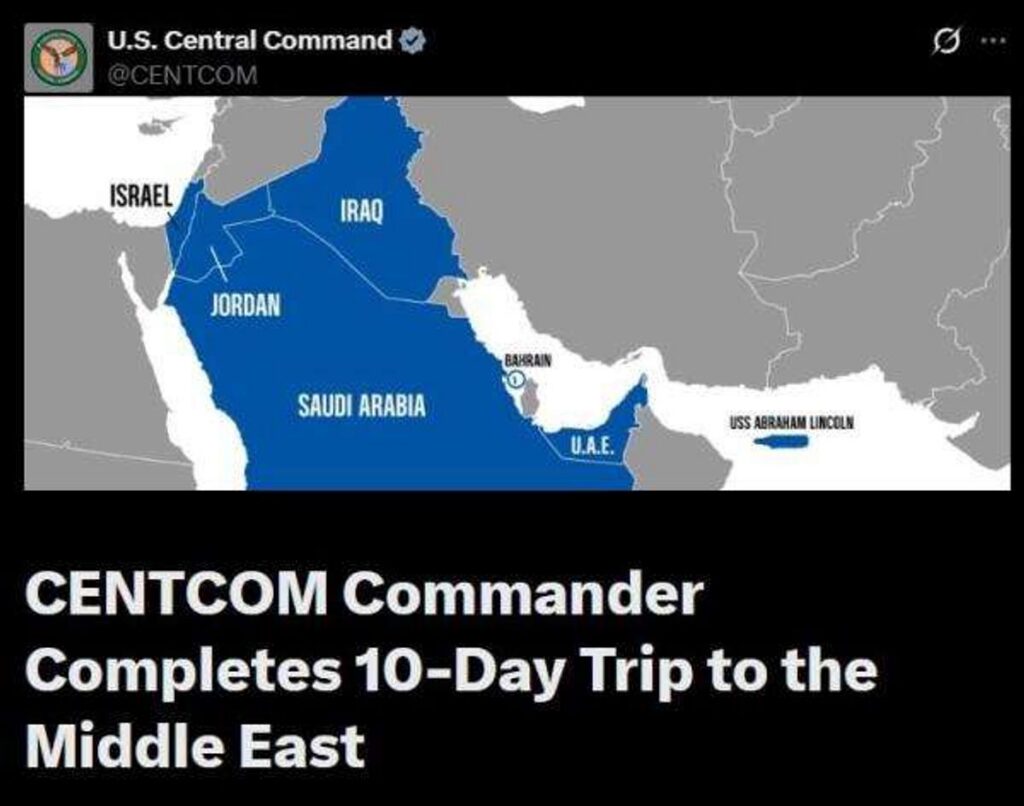 CENTCOM Terbitkan Peta Israel yang Memasukkan Gaza dan Tepi Barat