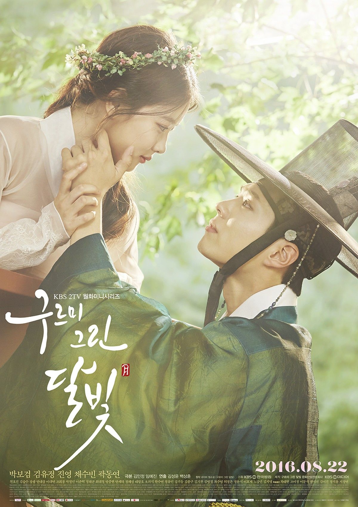 Pemain Love in the Moonlight Reuni Merayakan 10 Tahun Penayangan