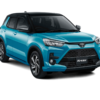 Pasar Mobil Bekas Toyota Menawarkan Pilihan SUV hingga MPV