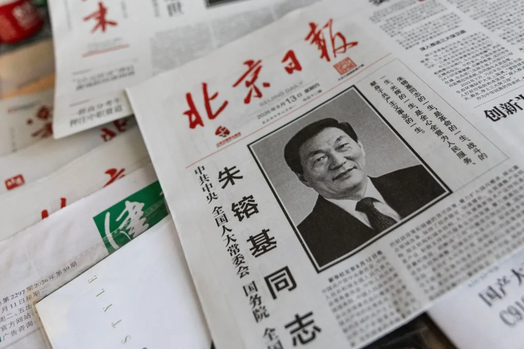 Mantan Perdana Menteri China Zhu Rongji Meninggal Dunia