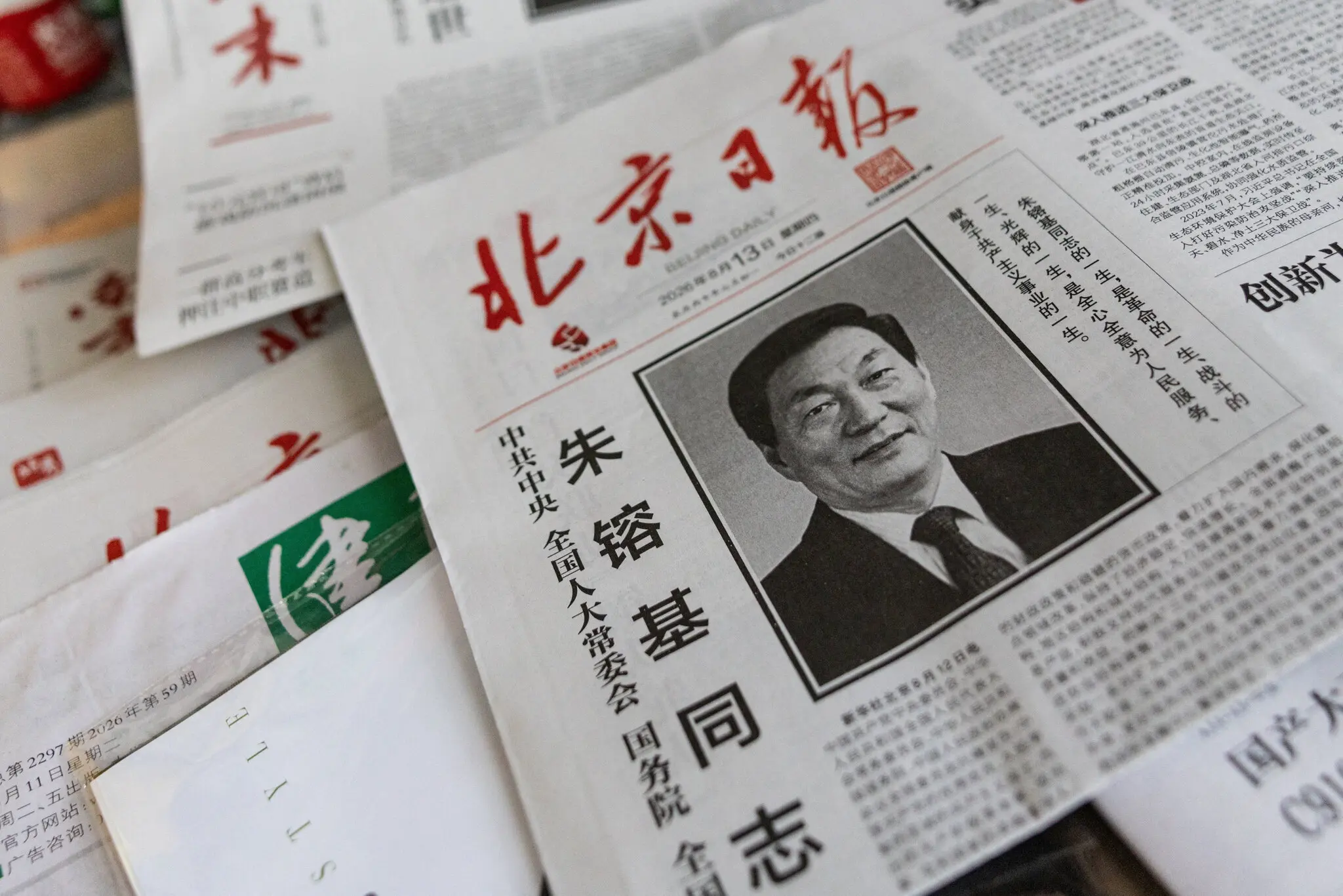 Mantan Perdana Menteri China Zhu Rongji Meninggal Dunia