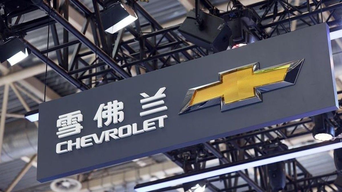 General Motors Hentikan Penjualan Chevrolet di China