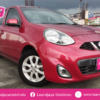 5 Rekomendasi Mobil Nissan Bekas 60 Jutaan yang Nyaman dan Layak Beli