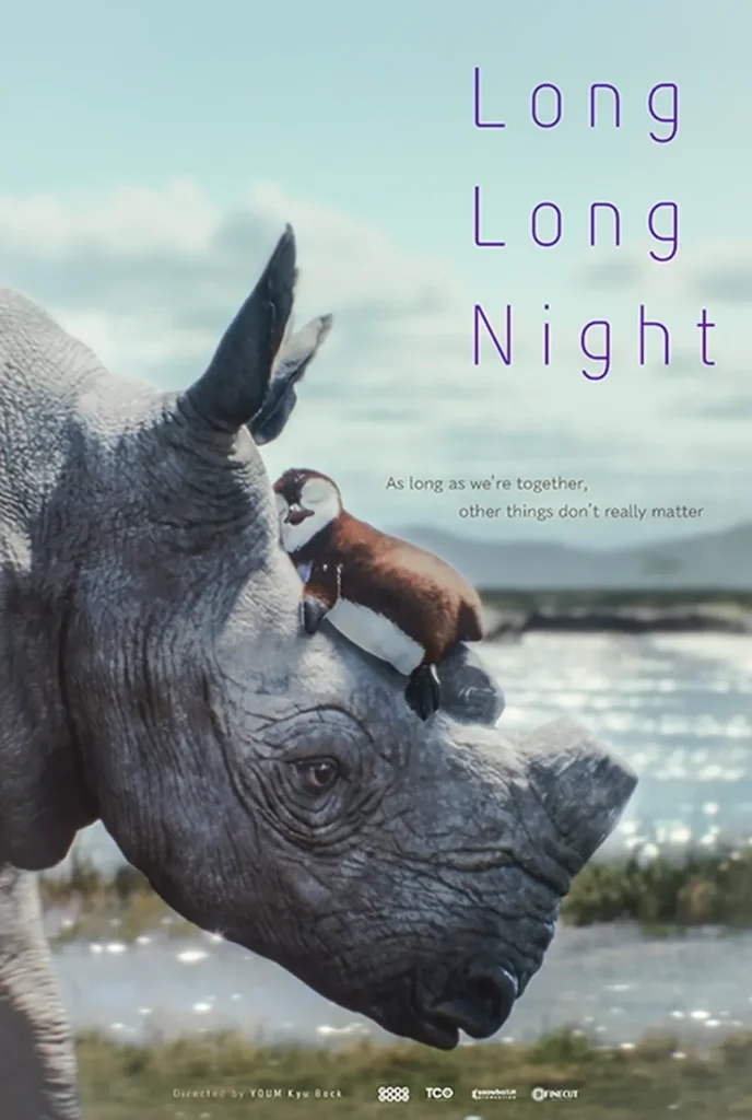 Korea Selatan Hadirkan Film Animasi Long Long Night di TIFF 2026