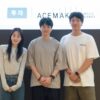 Lee Do Hyun dan Kim Min Ha Bintangi Film Korea Let’s Shake Our Sun