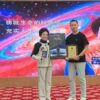 Huang Xiaochi Terbang ke Luar Angkasa pada 2028 dengan Pesawat CYZ1