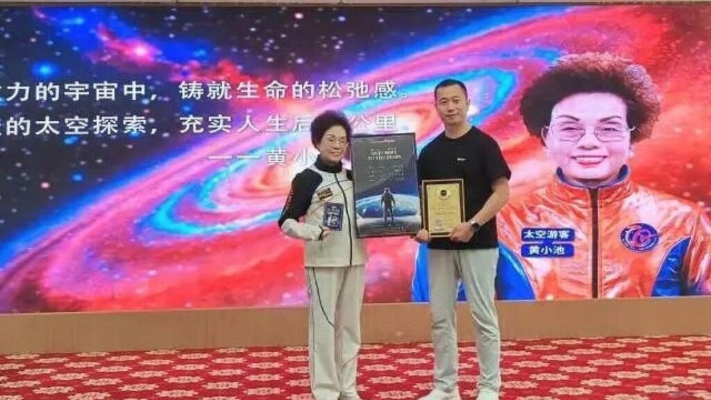 Huang Xiaochi Terbang ke Luar Angkasa pada 2028 dengan Pesawat CYZ1