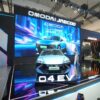 OMODA O4 EV Resmi Meluncur di Indonesia pada GIIAS 2026