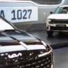 Kia Seltos Terbaru Resmi Meluncur di GIIAS 2026
