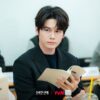 Ong Seong Wu Gelar Fan Meeting di Jakarta Oktober 2026