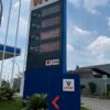 SPBU Swasta VIVO dan Shell Turunkan Harga BBM Per 1 Agustus 2026