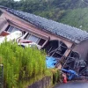 Perusahaan Jepang Minta Maaf Usai Dua Karyawan Tewas Ledakan Mal Aeon Kumamoto
