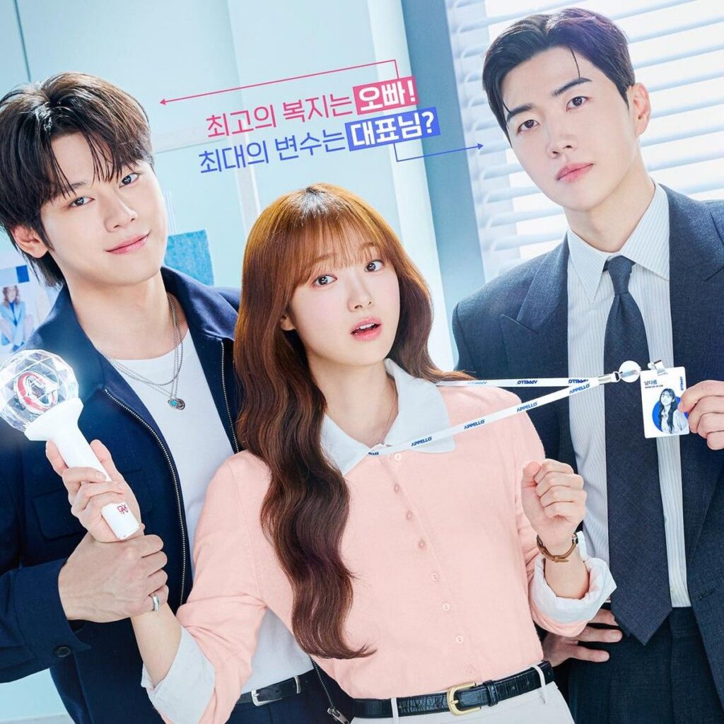 5 Drama Korea Office Romance Terbaru 2026 yang Bikin Baper