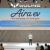 Wuling Meluncurkan Mobil Listrik Aira ev di Ajang GIIAS 2026
