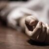 Polisi Selidiki Penemuan Jasad Mutilasi Dalam Karung di Depok