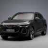 Audi Indonesia Meluncurkan The New Audi Q5 di GIIAS 2026
