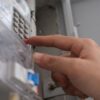 PLN Diskon Tambah Daya Listrik 50 Persen Sambut HUT ke-81 RI