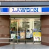 Minimarket Lawson di Jepang Gunakan Robot Chef untuk Membuat Yakisoba
