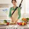 Drama Korea A Bona Fide Killer Raih Rating Premiere 7,4 Persen
