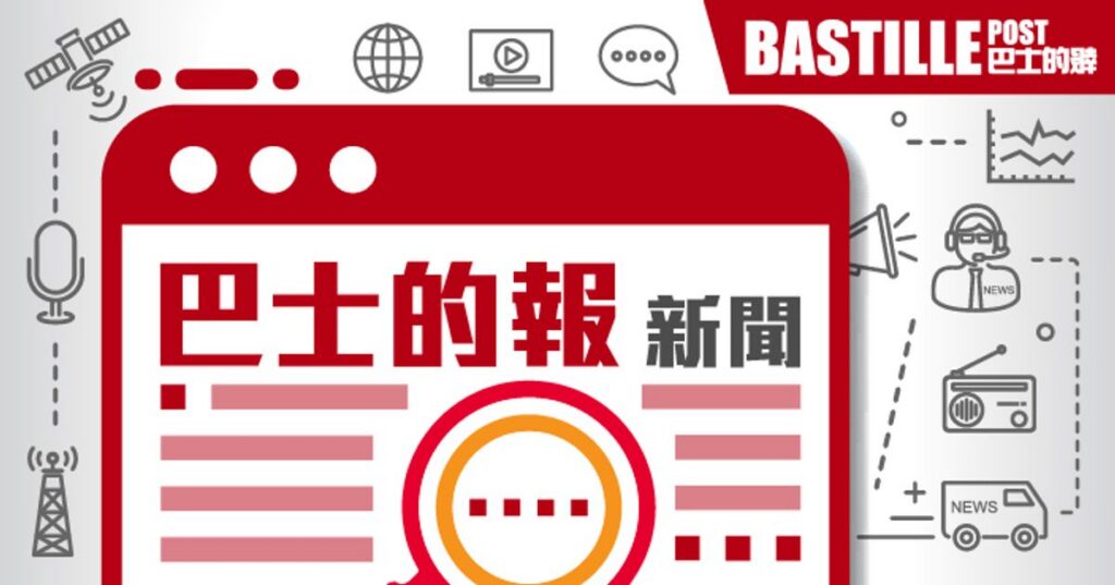 Ekspor Hong Kong Melonjak 34,3 Persen Juni 2026